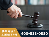 文山-“易通贷平台”非法吸收公众存款案-郑祥律师