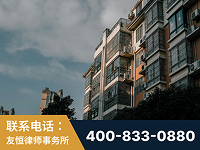 文山-北京某小贷公司宋某非法拘禁他人案-郑祥律师