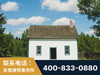 文山-外籍继承人推翻八份遗嘱案-杨凌波律师