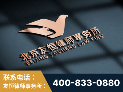 文山-企业展示图